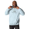 cotton-heritage-m2580-i-unisex-premium-pullover-hoodie-sky-blue-front-68f614b2f3f22.jpg 404: Fear Not Found Hoodie