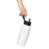 stainless-steel-water-bottle-with-a-straw-lid-white-32-oz-front-69f154e9d41ff.jpg Better Than Yesterday Stainless Steel Water Bottle With a Straw Lid